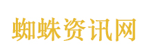 常州暂时改名“常洲”？